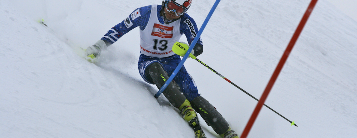 FIS-CIT Slaloms Leogang